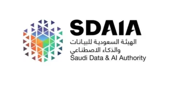 تفعيل جديد.. السعودية تطلق مسار البيانات والذكاء الاصطناعي للجامعات